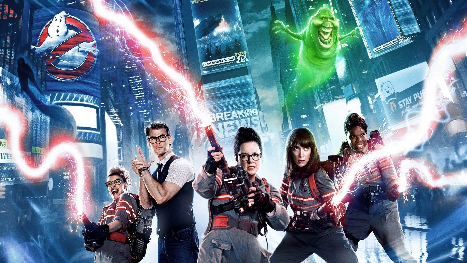 Ghostbusters 2016. Охотники за привидениями 2016. Охотники за привидениями 2016 призраки. Охотники за привидениями 3. Охотники за привидениями 2016 Постер.