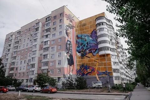 Мелком казань