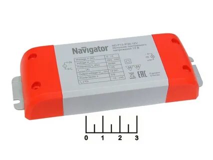 Navigator ip20