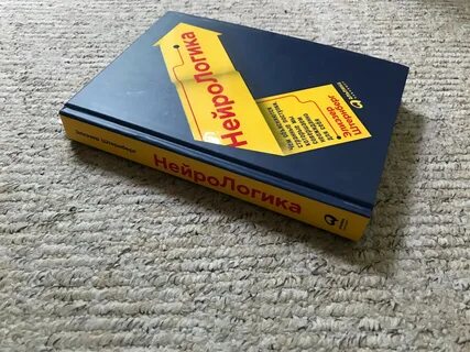 Назови 5 книг