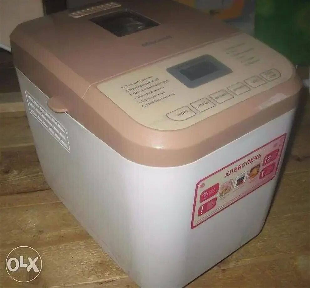 Хлебопечка максвелл старая. Хлебопечь maxwell mw 3751. Хлебопечки максвелл. Хлебопечки максвелл. Хлебопечь shivaki sbm-96.