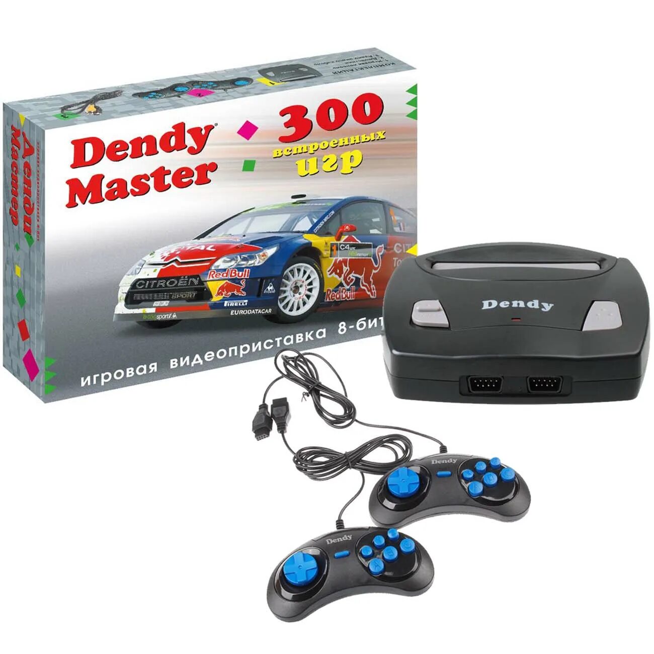 Игровая приставка Dendy 300 игр. Игровая консоль Dendy Master 300 игр. Приставка Денди 300 игр 8 бит. Игровая приставка NEWGAME Dendy Master 300 (DM-300) 2 геймпада, 300 игр.. Денди приставка встроенные игры