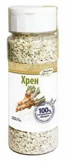 Специи хрен