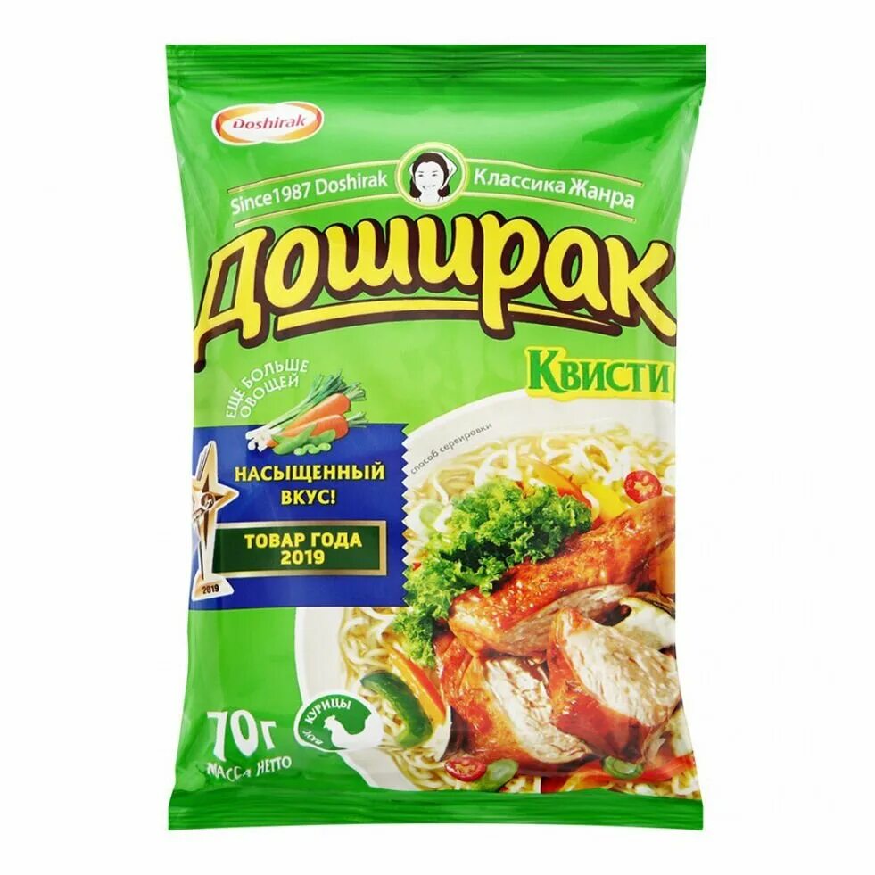 Вкусы доширака квисти. Квисти. Доширак квисти морепродукты. Квисти. Доширак квисти лапша курица 70г (48).