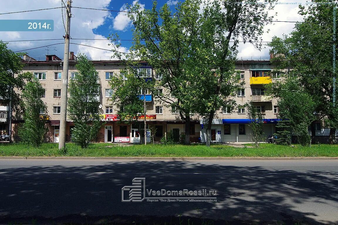 Ул лазо 44. Улица сергея лазо самара. сергея лазо 44 самара. с. лазо 46 самара. сергея лазо 38 самара.
