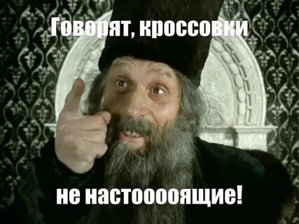 Часовой форум Watch.ru - Показать сообщение отдельно - Кроссовки/сникерсы - 7