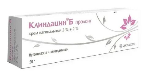 Клиндацин пролонг свечи инструкция