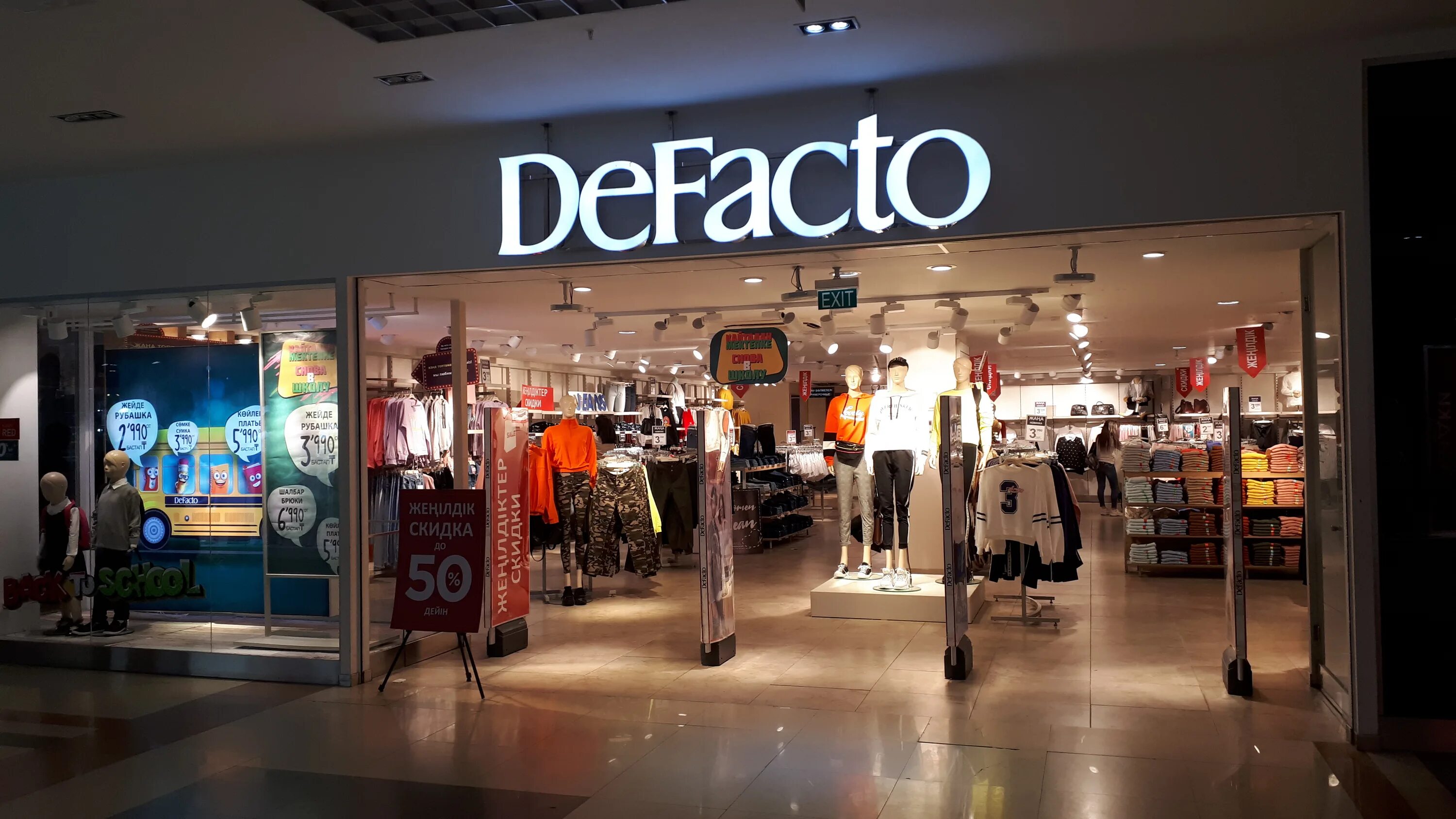 Defacto магазин. De facto магазины москва. Defacto одежда. De facto магазины москва. магазин defacto ярославль.