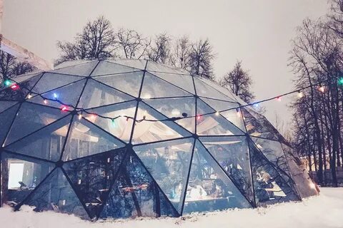 Ботаник ижевск
