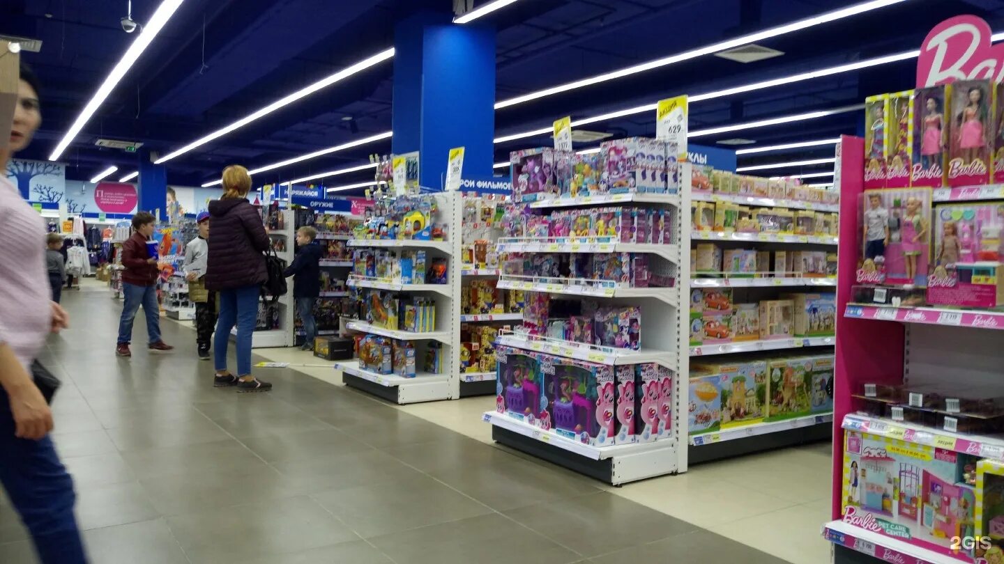 лукоморье магазин игрушек. санкт детские. детская площадка косыгина 28. детский мир балкания нова. детские магазины спб.