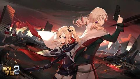 Guns download