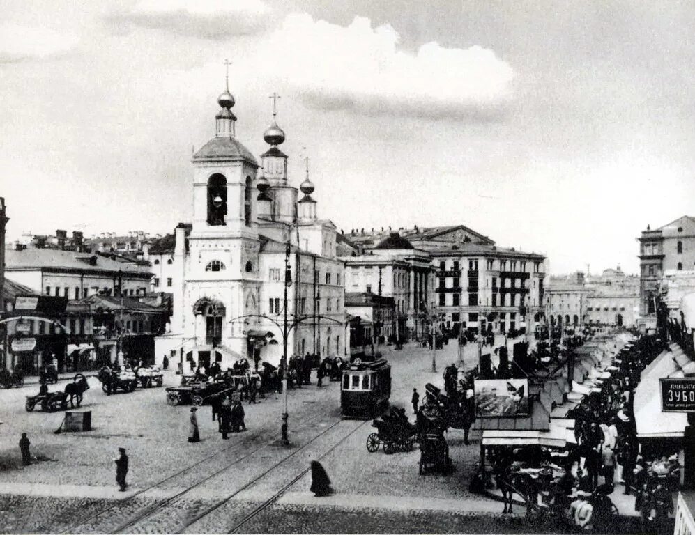 охотный ряд до революции. моисеевская площадь в москве. охотный ряд до революции. охотный ряд начало 20 века. москва.