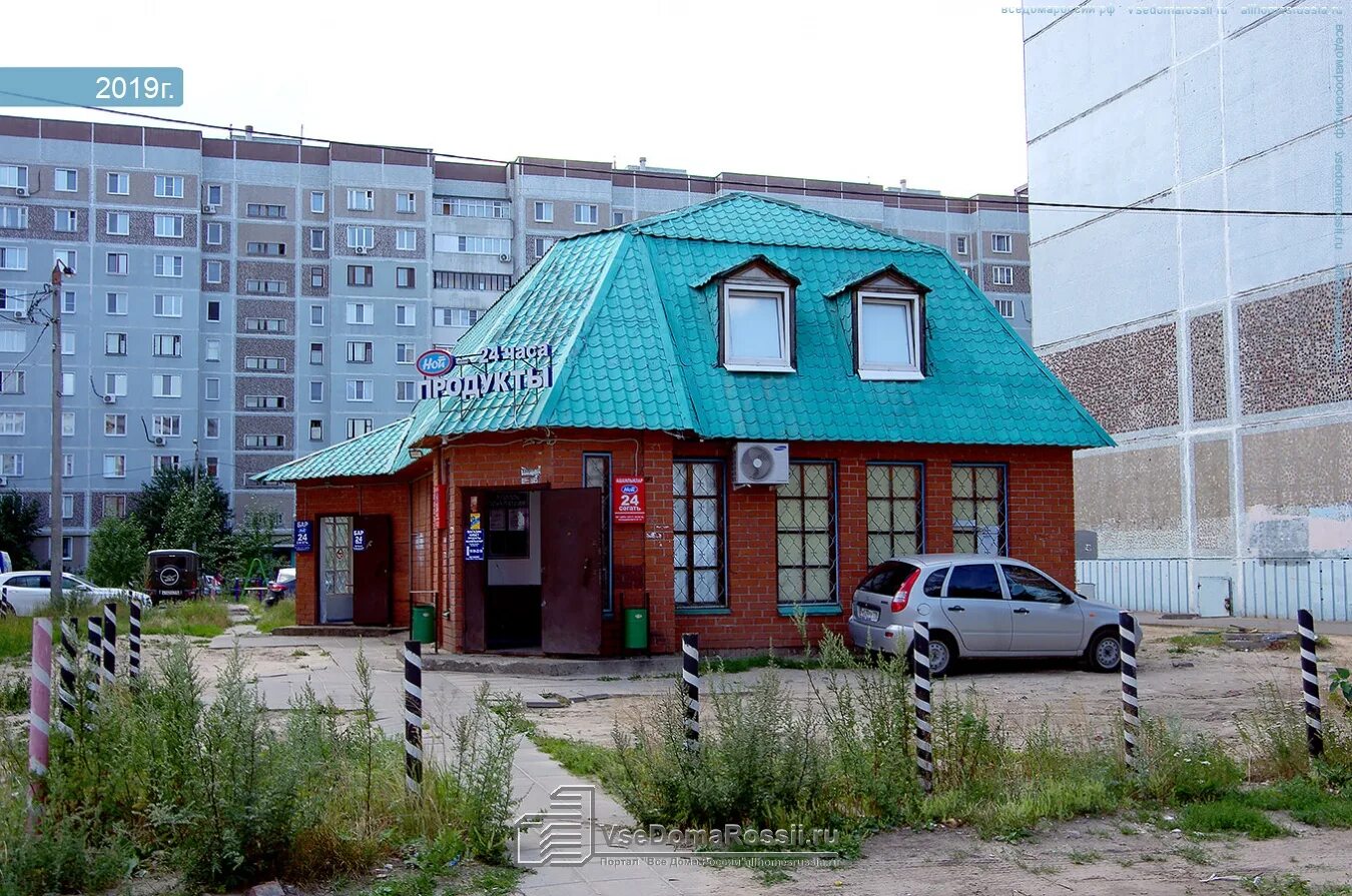 Чистопольская 27. Чистопольская 76 казань. Чистопольская 60 казань. Чистопольская, 65а. Чистопольская 16/15 казань.