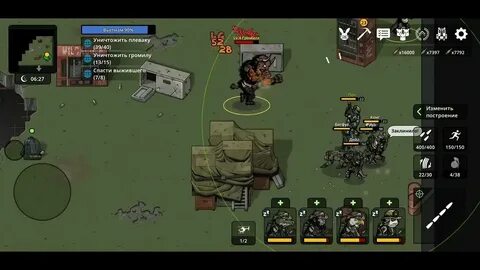 Bad 2 bad apocalypse mod