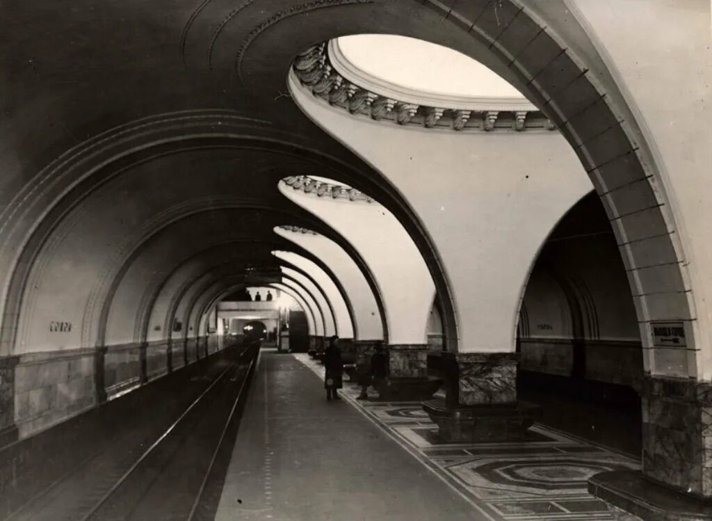 Комсомольская аэропорт метро. Станция метро Сокол. Станция Сокол 1938. Станция «Сокол» Московского метрополитена. Метро Сокол 1938.