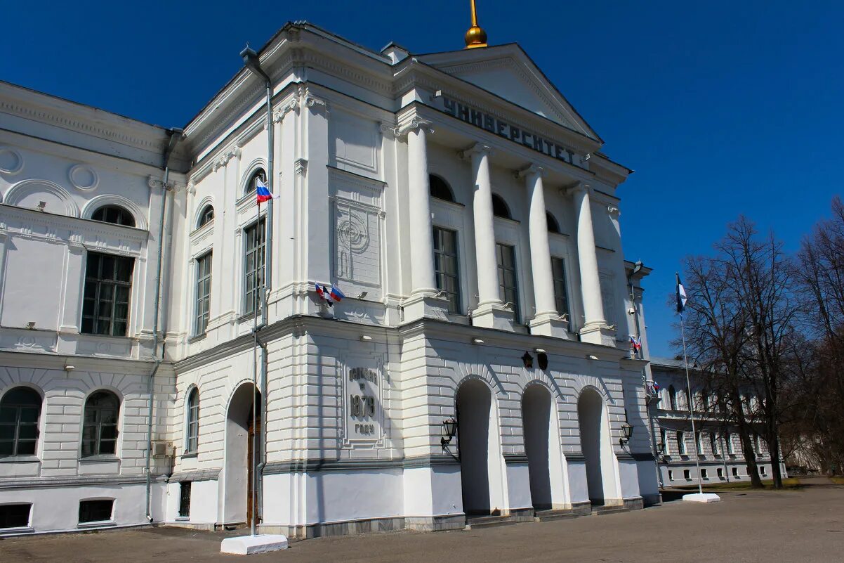 национальный университет томска. национальный исследовательский томский государственный университет. томск университеты. здание тгу томск. томск университеты.