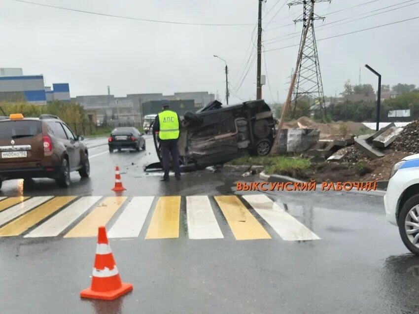 Стрелок в перми в университете. Егэ нурлат. Начальник управления образования бодайбо. Стрельба в перми в университете фото. Новости 9 2021.