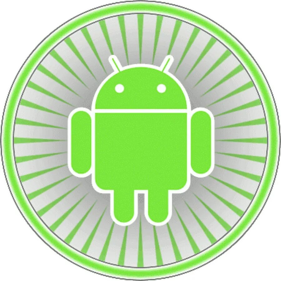 Логотип андроид. Загрузка андроид. Анимация андроида значка. Андроид фото.