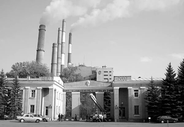 Змиевская тэс фото. Криворожская тэц. Змиёвская тепловая электрическая станция. Змиевская тэс фото. Змиёвская тепловая электрическая станция.