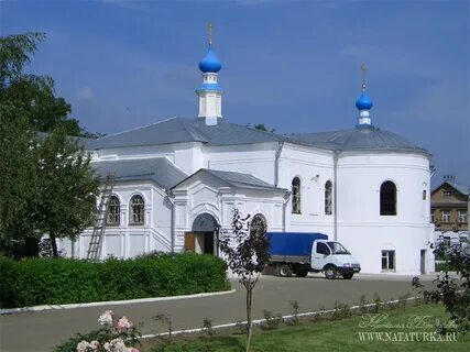 Н в княгинина