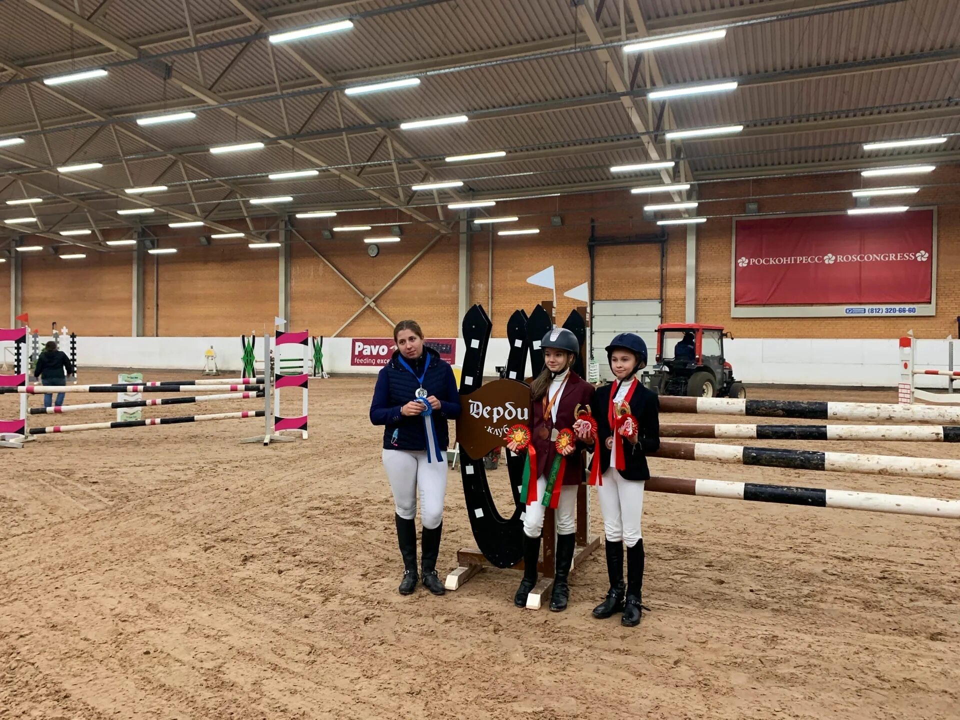 Кск66 красноуфимск. Кск 66 г красноуфимск. Кск66. Кск «дерби» (д. Кск 66 г красноуфимск.