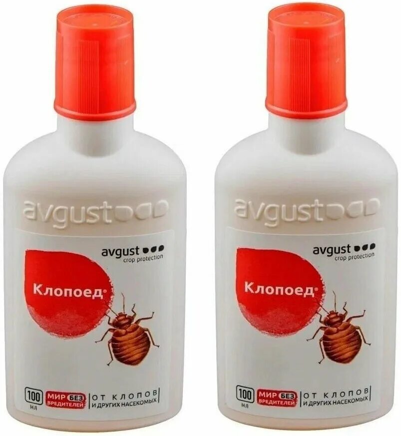 Avgust клопоед от клопов и других насекомых. Клопоед &quot;avgust&quot; 100мл. клопоед 100 мл. клопоед 100мл. (флакон) август. клопоед от тараканов.