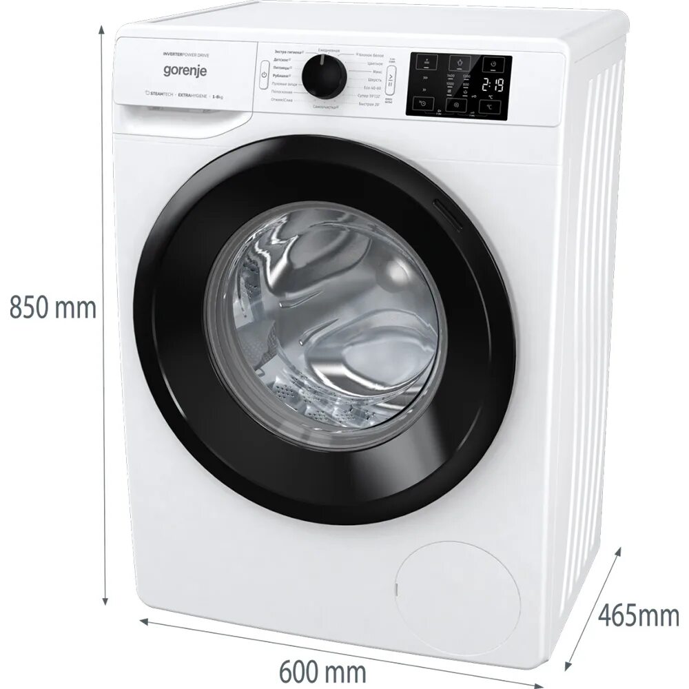 Машина стиральная alliance laundry systems llc модель sf3jgbsp403ng23. Стиральная машина gorenje wa 60z065 r. W4086c. Стиральная машина samsung ww70j52e0hs. Стиральная машина 43.