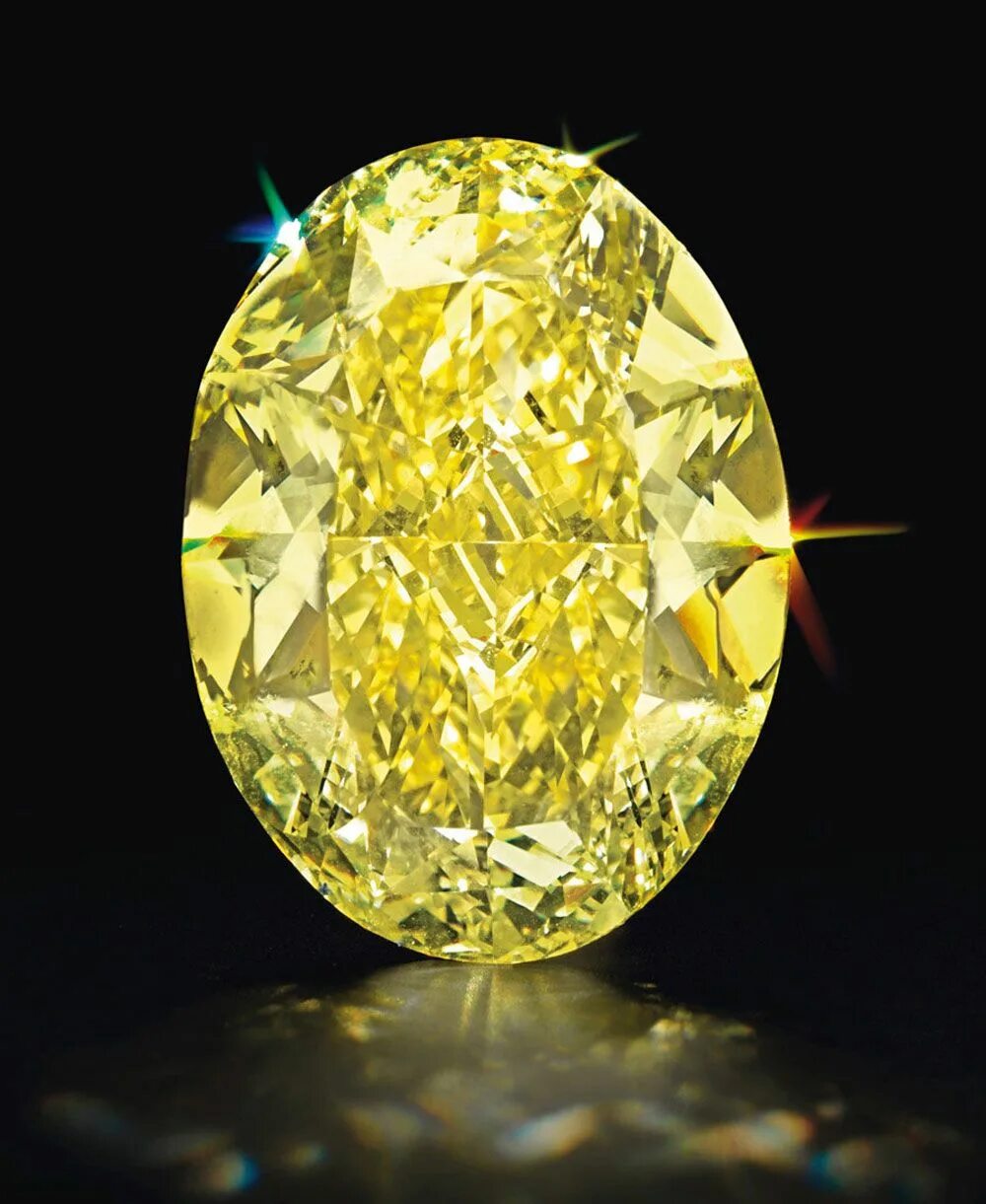САМОЦВЕТ камень жёлтый Алмаз. Алмаз будет золото