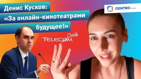 Интернет ли отзывы