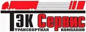 Тк хабаровск