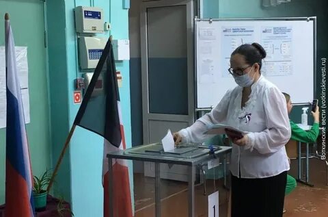 Удмуртская республика выборы