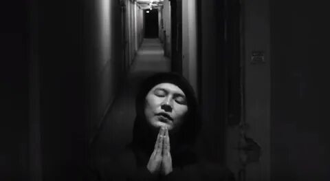 Черный тмин рэпер