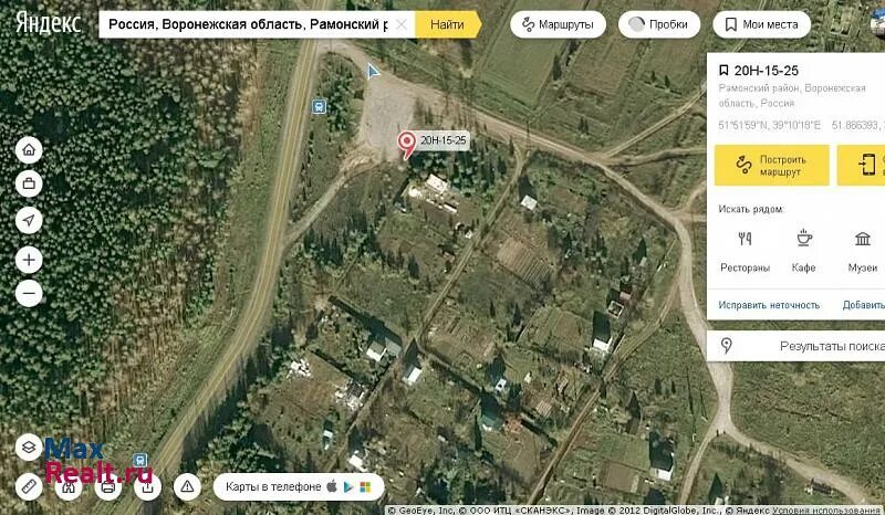 Село медовка воронежская область. Снт озон медовка. Медовка воронеж. Снт медовка воронеж. Село медовка воронежская область.