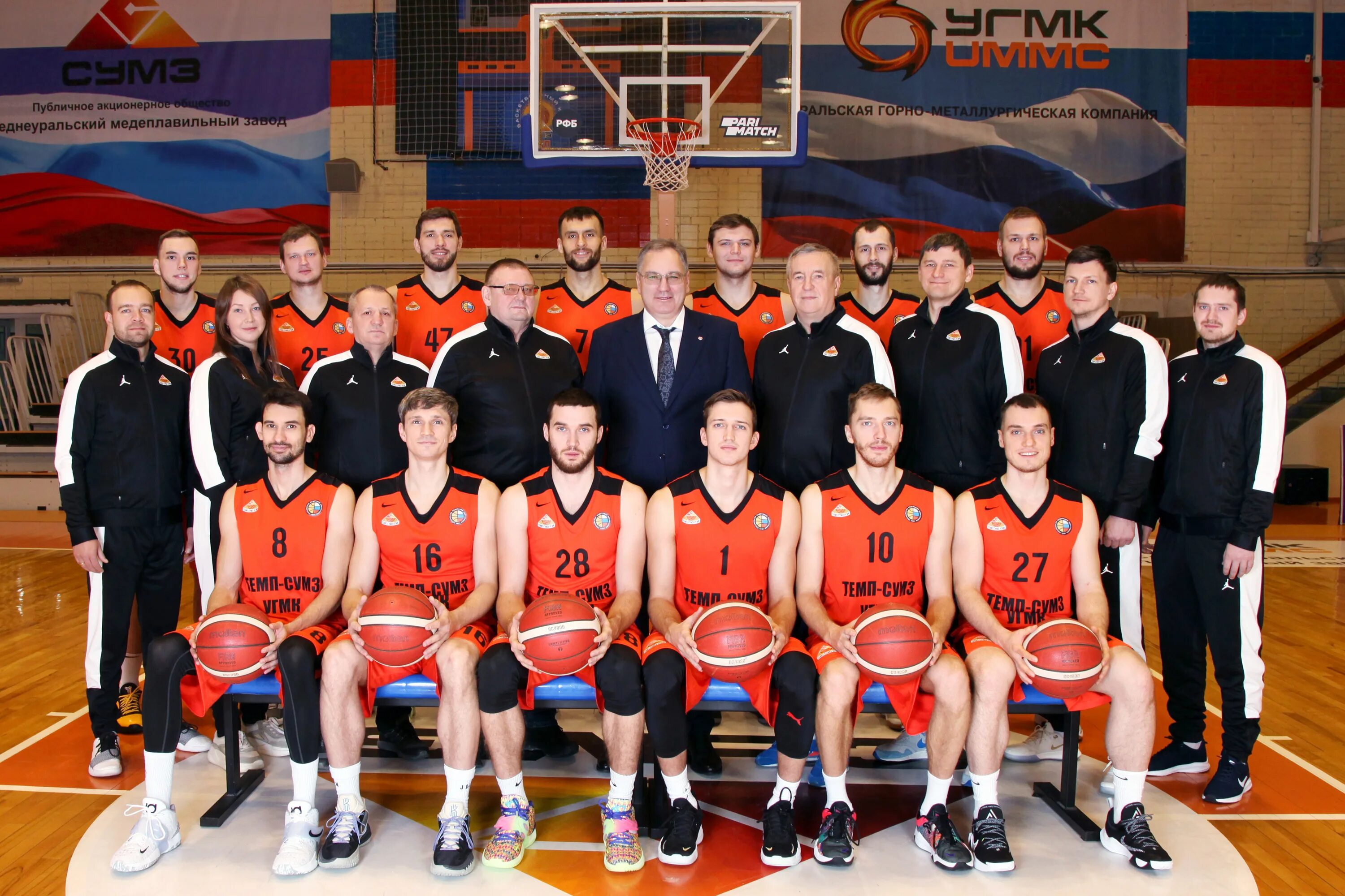 угмк женская баскетбольная команда. баскетбол угмк екатеринбург фото. баскетболистка ника барич. состав женской баскетбольной команды угмк. женская баскетбольная лига.