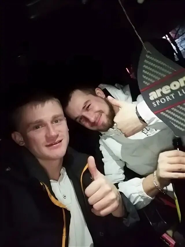 Ооо вист. Вист омск. Вист. Вист фото. Вист омск.