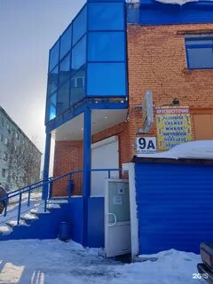 Тарана мурманск на карте