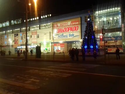 Новый век нижний новгород