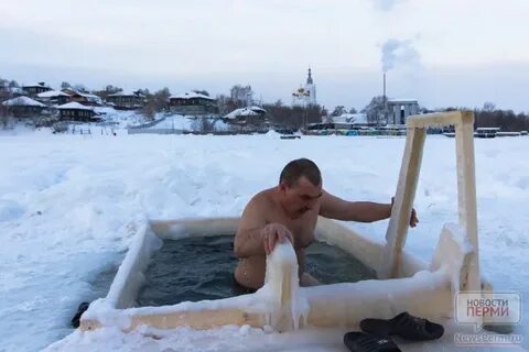 Крещение в перми
