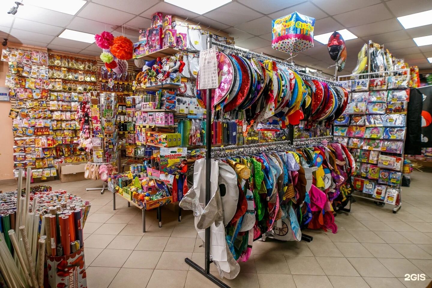 конфетти магазин игрушек. магазин конфетти в архангельске. магазин конфетти в архангельске. магазин конфетти. магазин конфетти в архангельске.