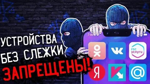 Быть или тг
