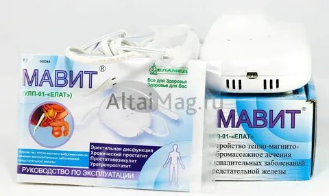 Мавит