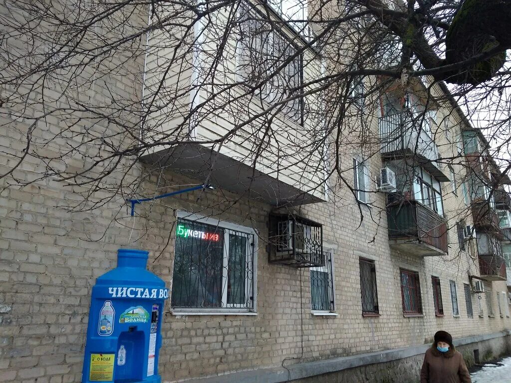 Аптека на садовой 120. Гостиница шахты ростовская область. Шахты садовая 12. Никополь шахты гостиница. Гостиница восток шахты.