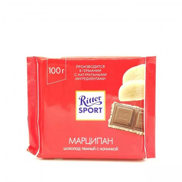 Спорт с марципаном. Ritter Sport Горький шоколад. Шоколад Риттер Риттер спорт Горький. Шоколад Ritter Sport "элитный" Горький. Шоколад спорт Риттер Горький шоколад.