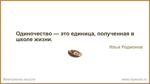 Приснилось что женюсь