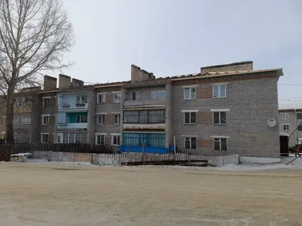 Фонд капитального ремонта улан