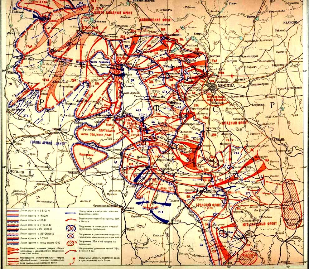 Военные карты сражений. Ржев линия фронта 1942. Карта боевых действий Ржев 1942. Карта боев Ржев 1942. Ржевско -Вяземская операция 1942-1943.