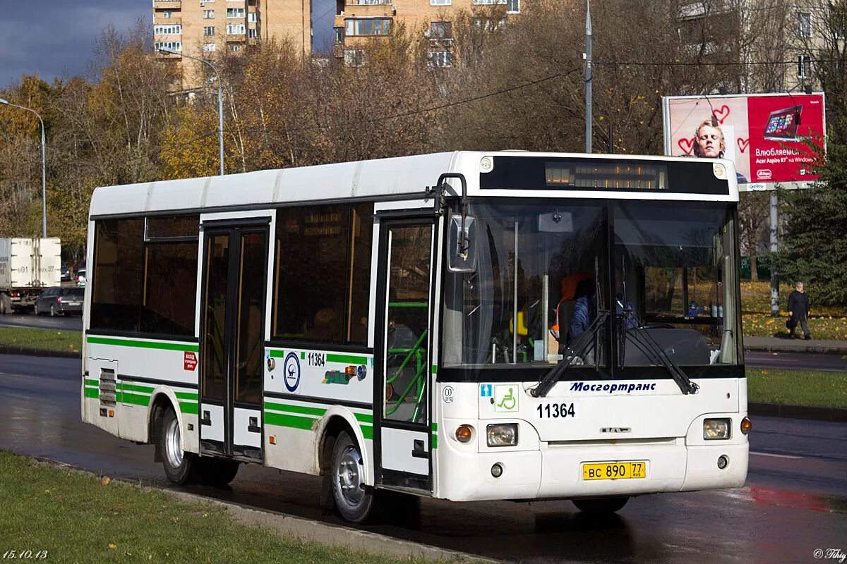 Лужки маршрутки