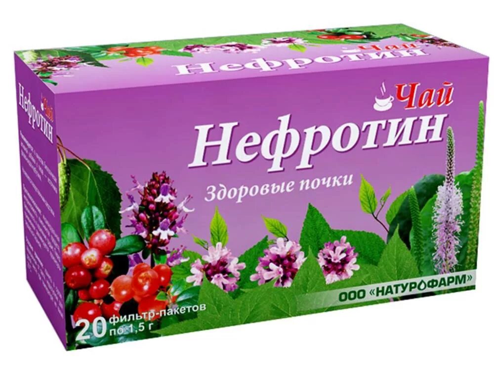 Чай от отеков купить. Нефротин. Мочегонный чай. Фиточай мочегонный. Мочегонный травяной чай.