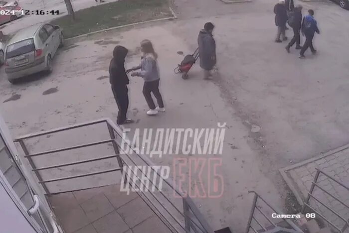 Чп 18.09 2025. Чп 18.09 2025