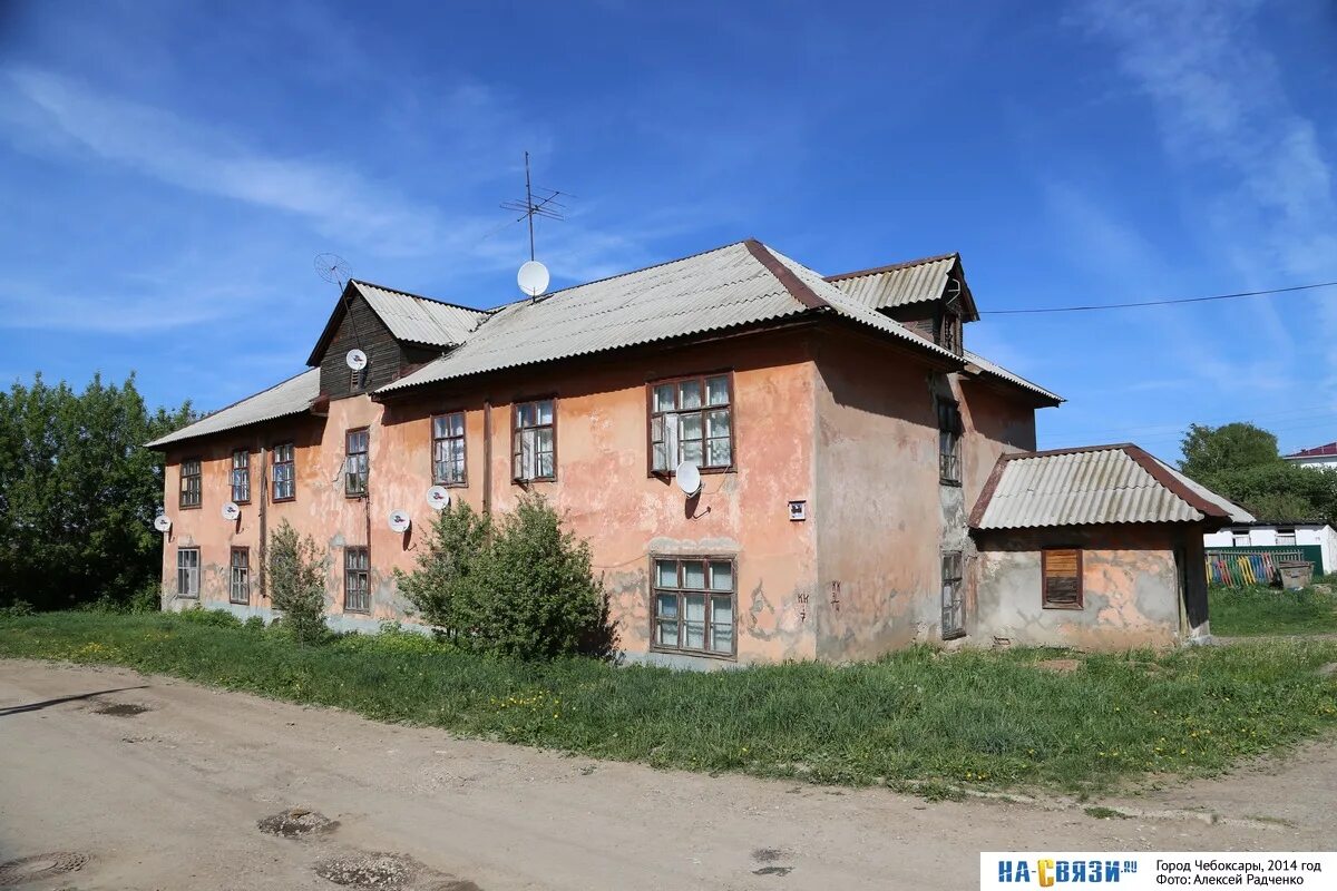 Амурская 30 сарапул фото. Сарапул центр города. Декабристов 16 чебоксары. Снять комнату в сарапуле. Достопримечательности города сарапула удмуртская республика.
